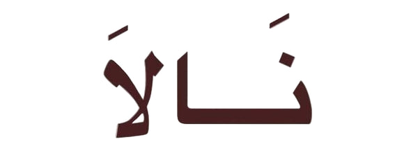 Nalla